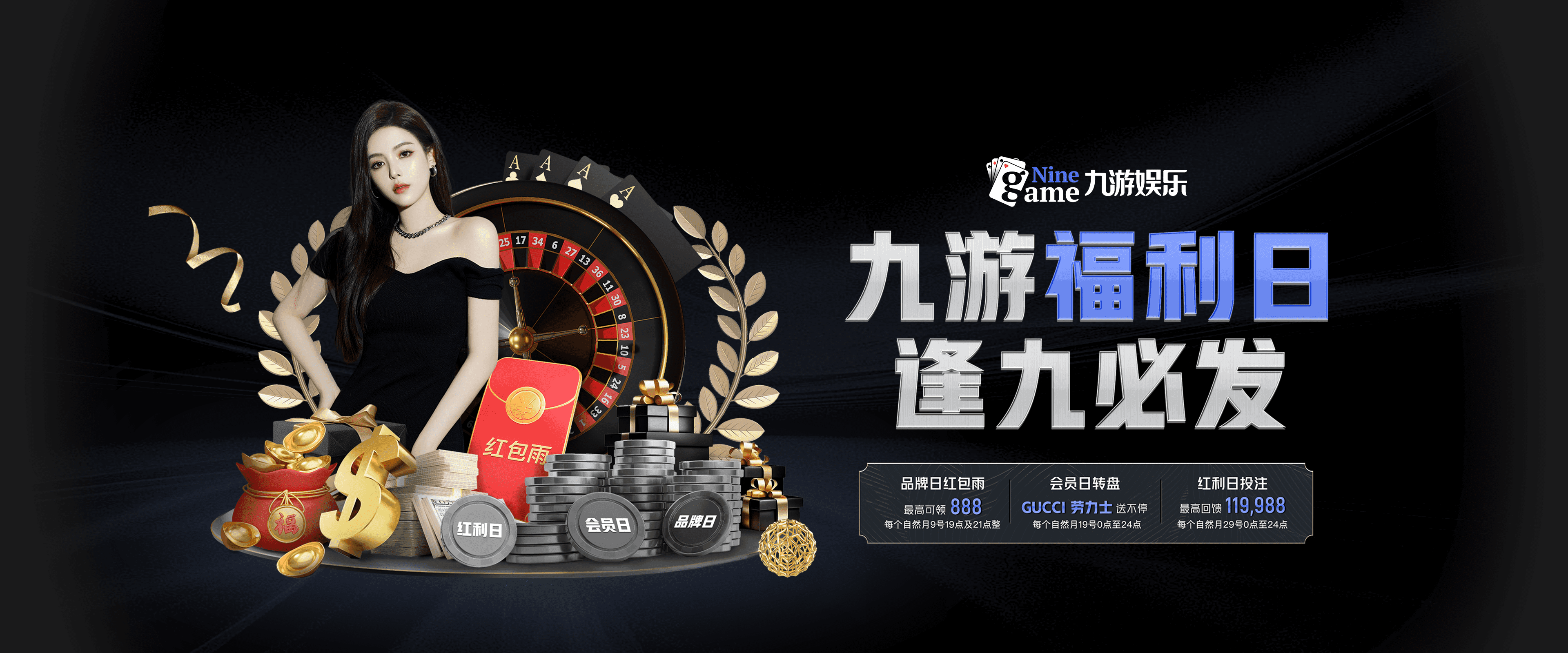 JIUYOU GAMING-阿森纳遭遇失利！客场落于弱旅之前，阿森纳终于赢了