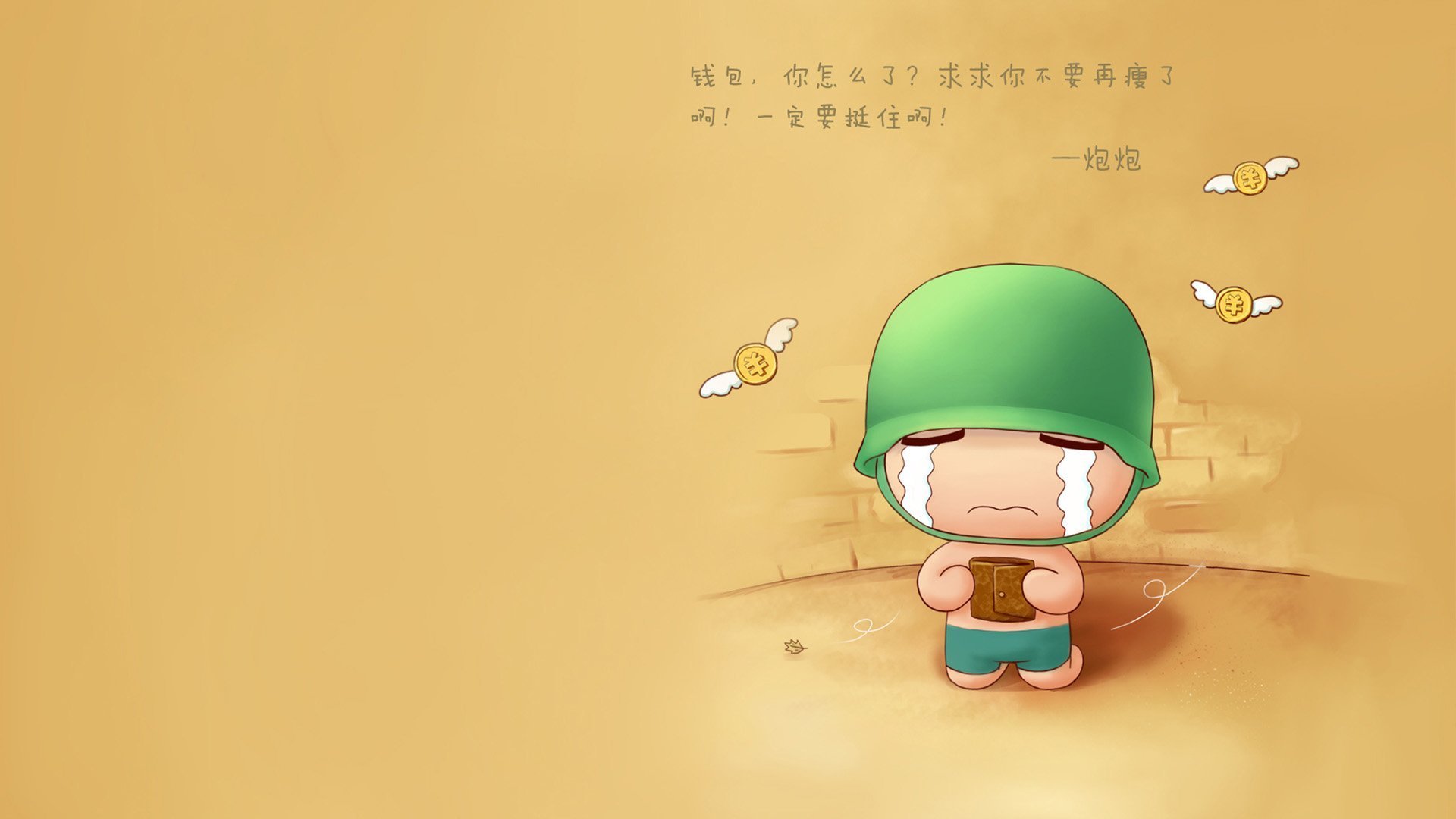 足球运动普及推广,校园新赛季火热开赛,足球推广学校