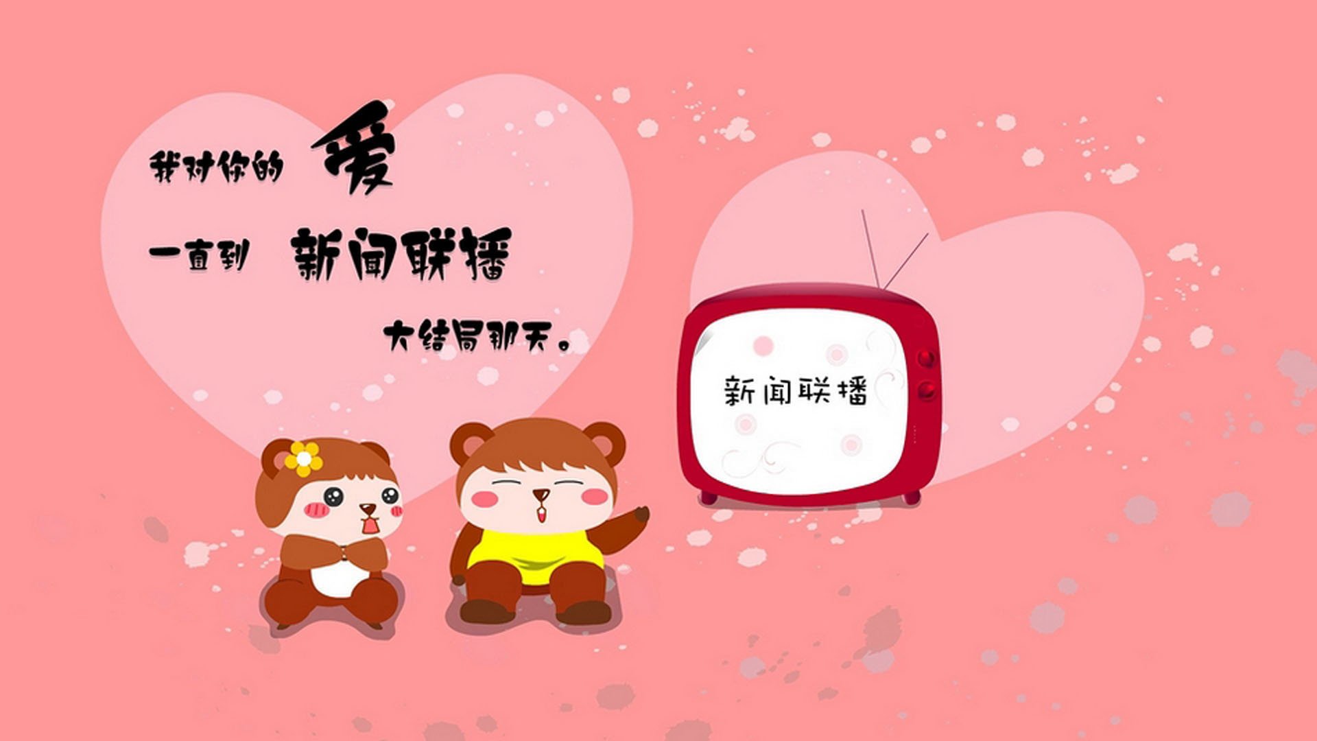 九游app官网下载-新疆飞虎季后赛席位竞争激烈，新疆飞虎队主教练