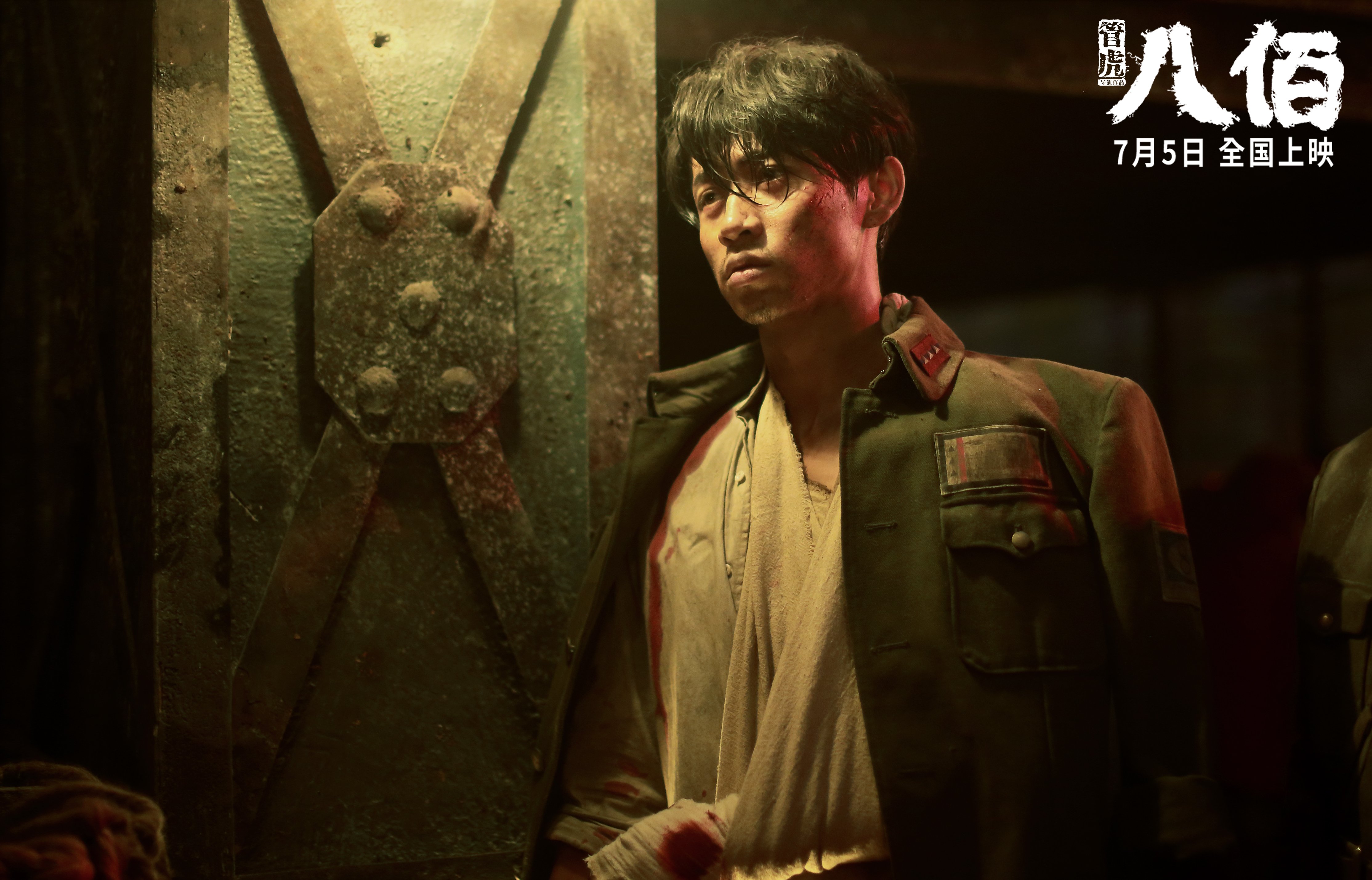 九游娱乐官网 (jiuyou)-篮球世界杯小组赛敲定 中国队遭遇强劲对手考验，篮球世界杯_