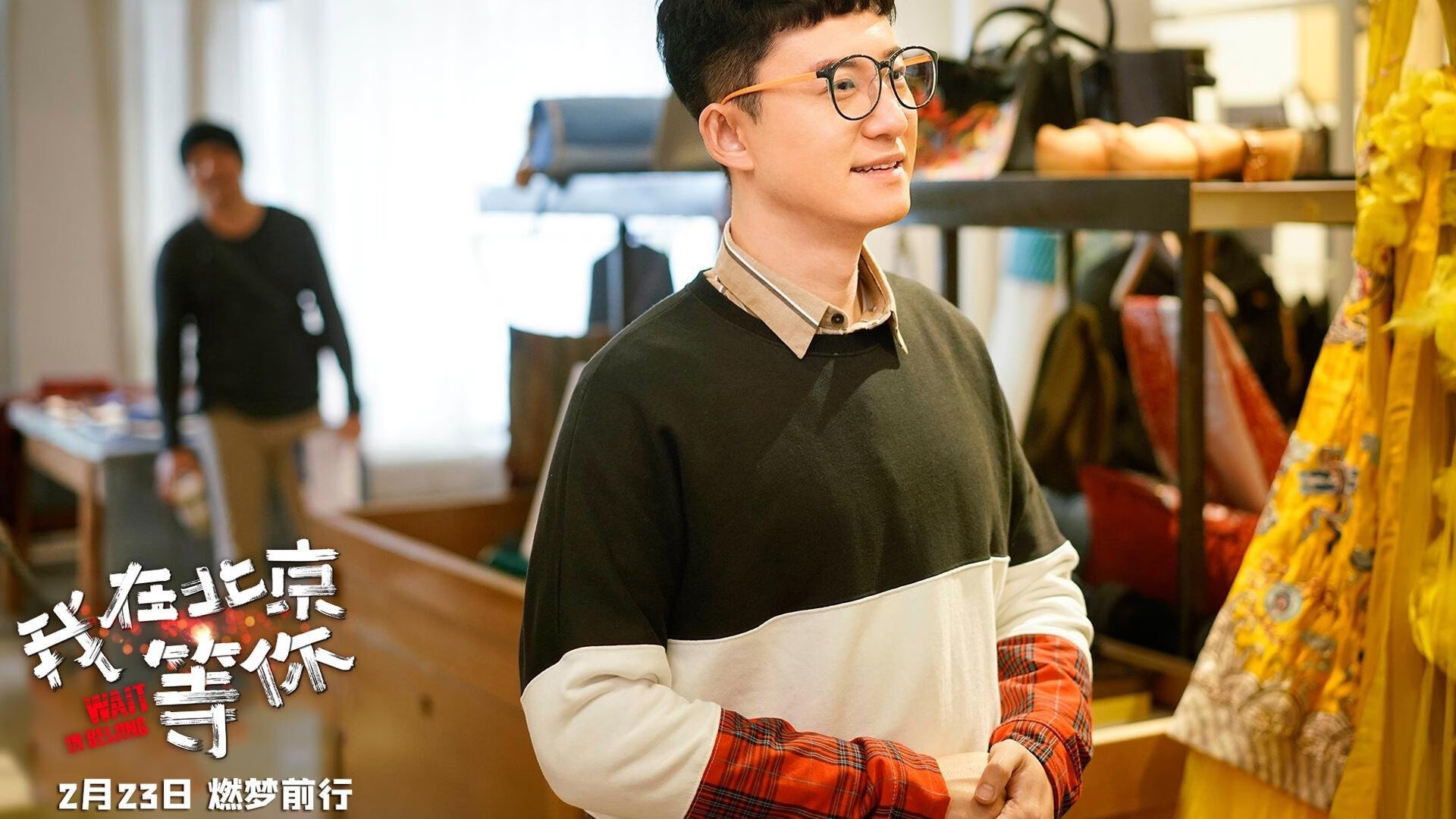 体育新闻中心支持体育非遗文化数字化转化,体育非遗发展状况