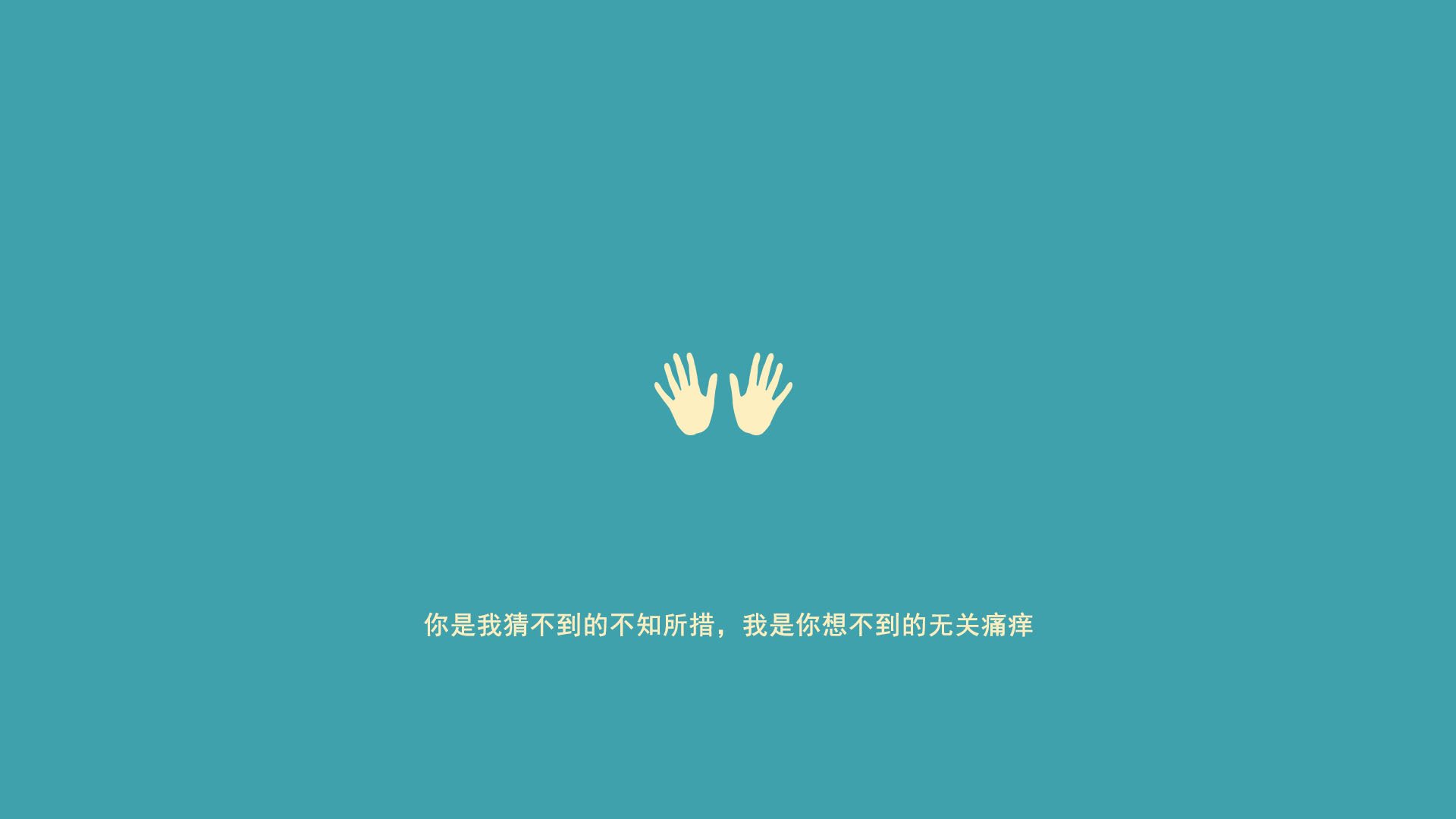 “马科斯·梅特罗的防守反击技术,助力美洲狮队实现跨越式发展”