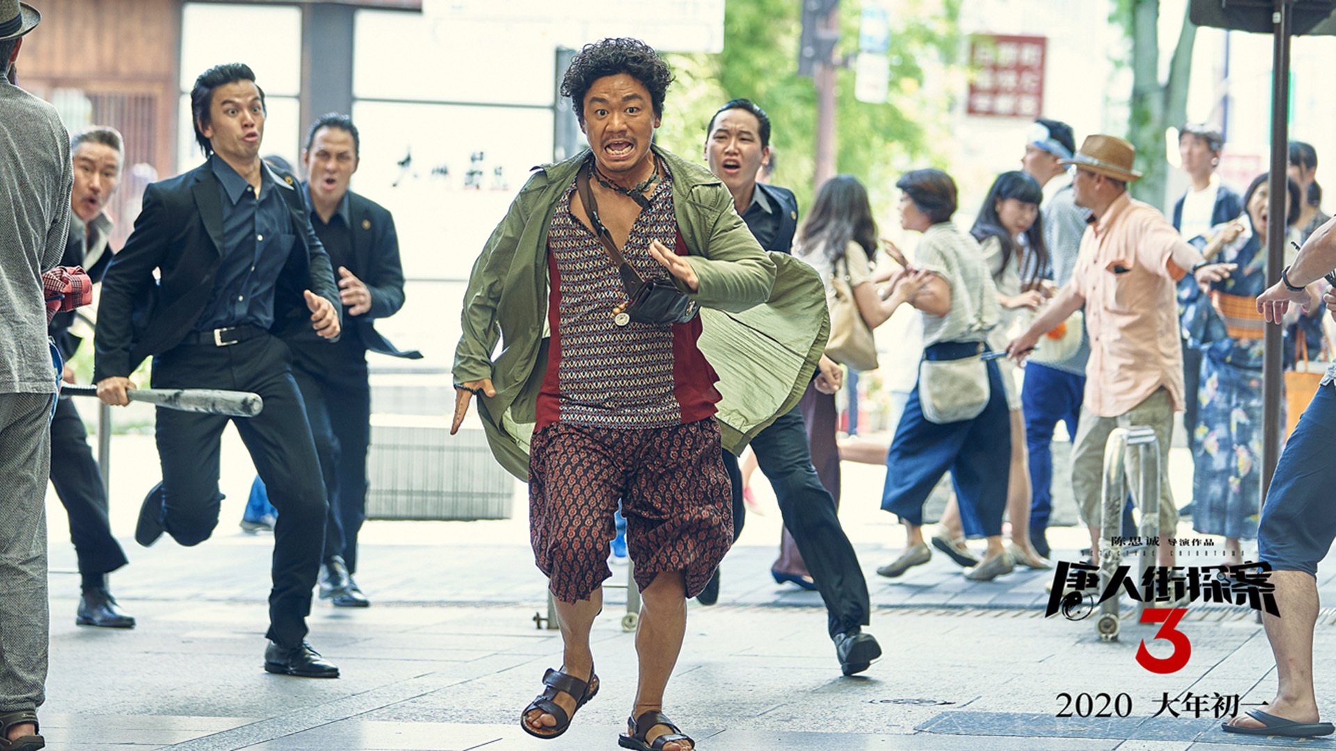 JiuyouAPP下载-曼联在激烈争夺中取胜，积分逼近榜首