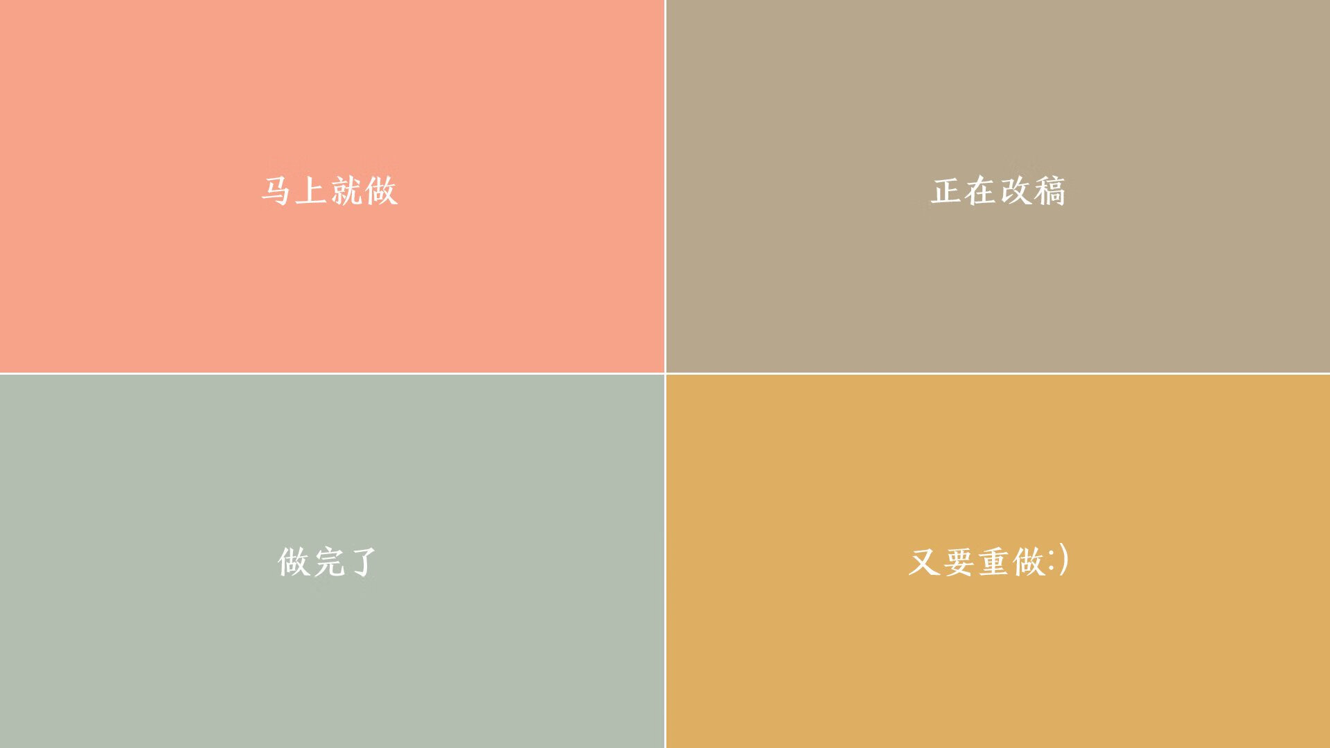 赫梅列夫斯基200蝶决赛奋勇拼搏,赫梅利尼茨基勋章