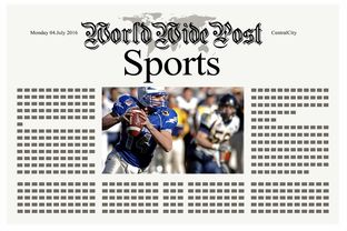 九游网页官网-体育新闻中心深化体育视频原创内容数字版权保护，《体育新闻》